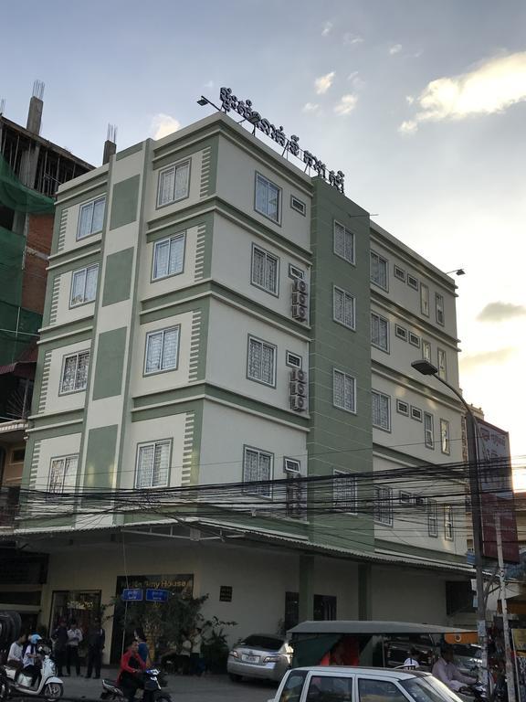 Ny Ka Smy Hotel Пном Пен Екстериор снимка