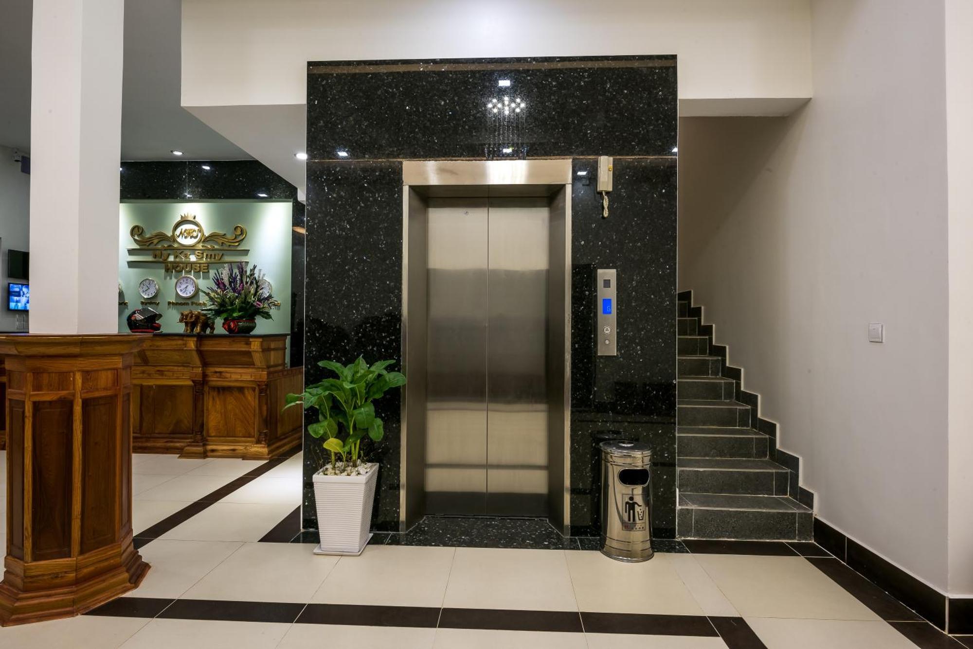 Ny Ka Smy Hotel Пном Пен Екстериор снимка