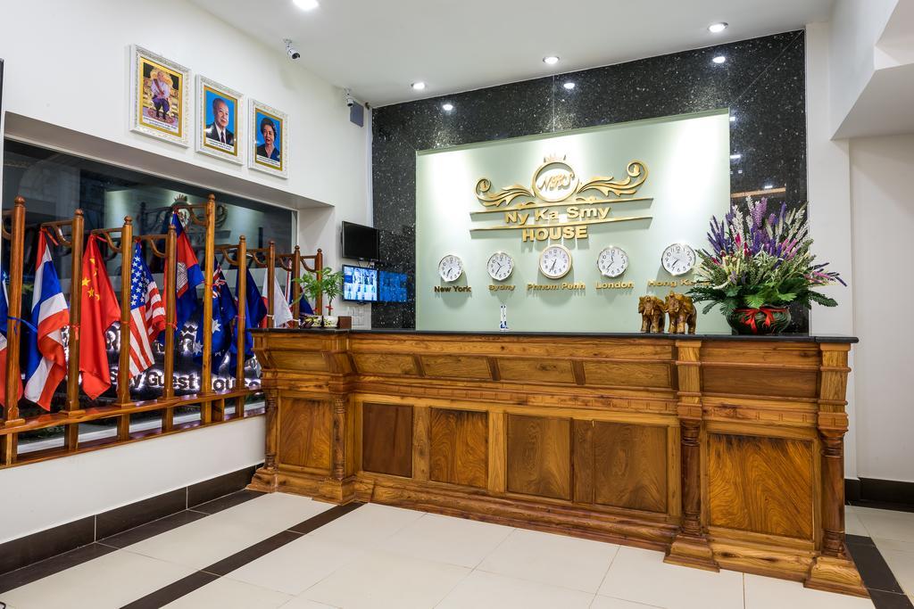 Ny Ka Smy Hotel Пном Пен Екстериор снимка
