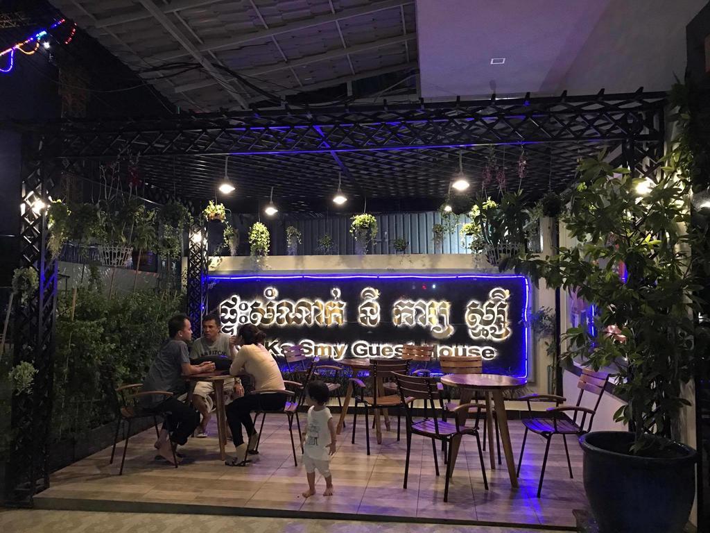 Ny Ka Smy Hotel Пном Пен Екстериор снимка